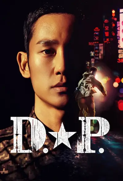 D.P. poster