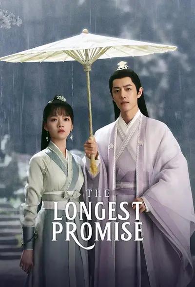 The Longest Promise poster