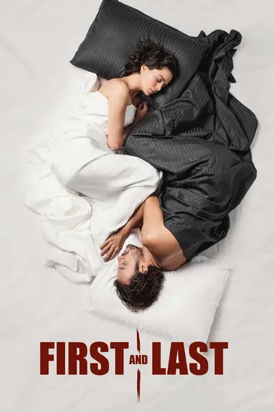 Deeply poster