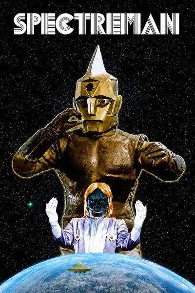 Spectreman poster