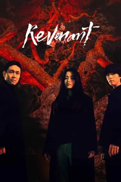 Revenant poster