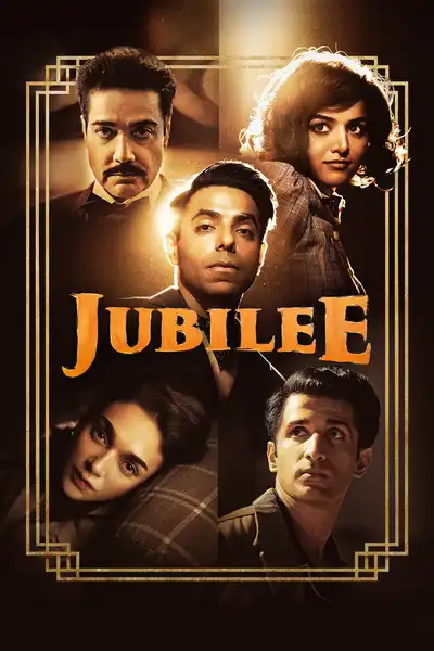 Jubilee poster