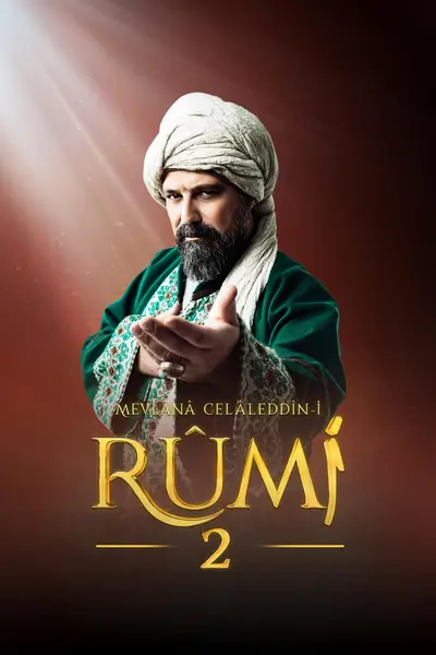 Mevlana Rumi poster