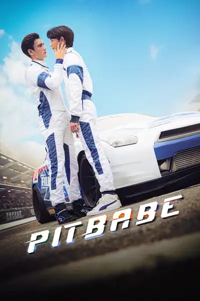 Pit Babe poster