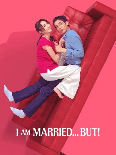 I Am Married...But! poster