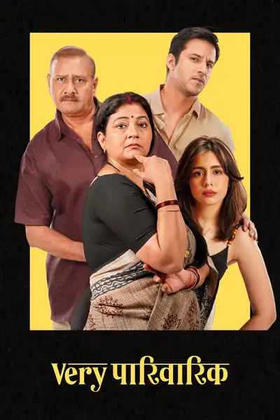 Very Parivarik poster