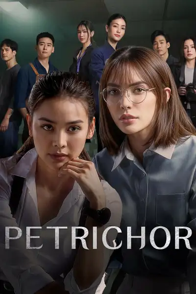 Petrichor poster