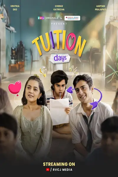 Tuition Days poster