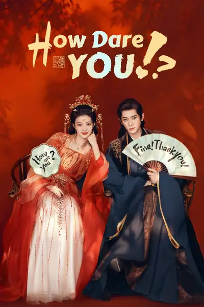 How Dare You!? poster