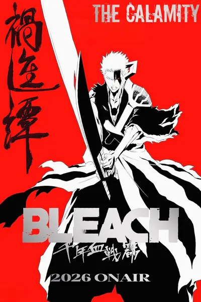 Bleach: Thousand-Year Blood War poster