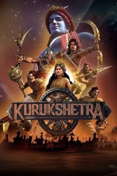 Telugu poster
