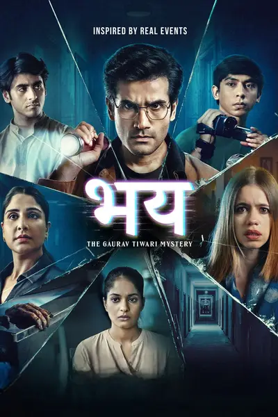 Bhay: The Gaurav Tiwari Story poster