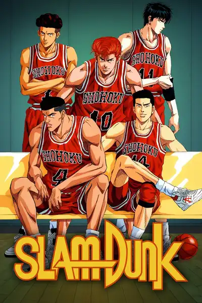 Slam Dunk poster
