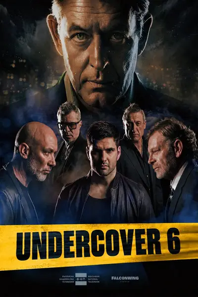 Undercover poster