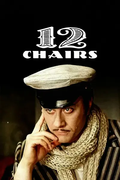 The Twelve Chairs poster