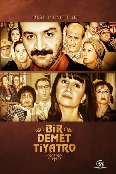 A Bunch Of Theatre poster