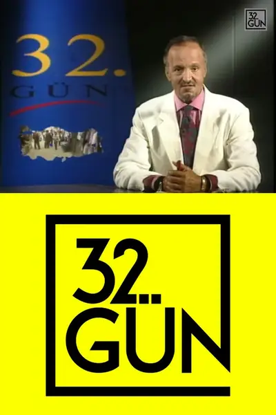 32nd Day poster