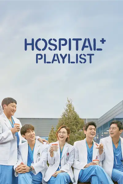 Hospital Playlist poster