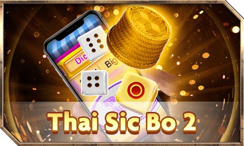 Thai Sic Bo 2 Cover Image