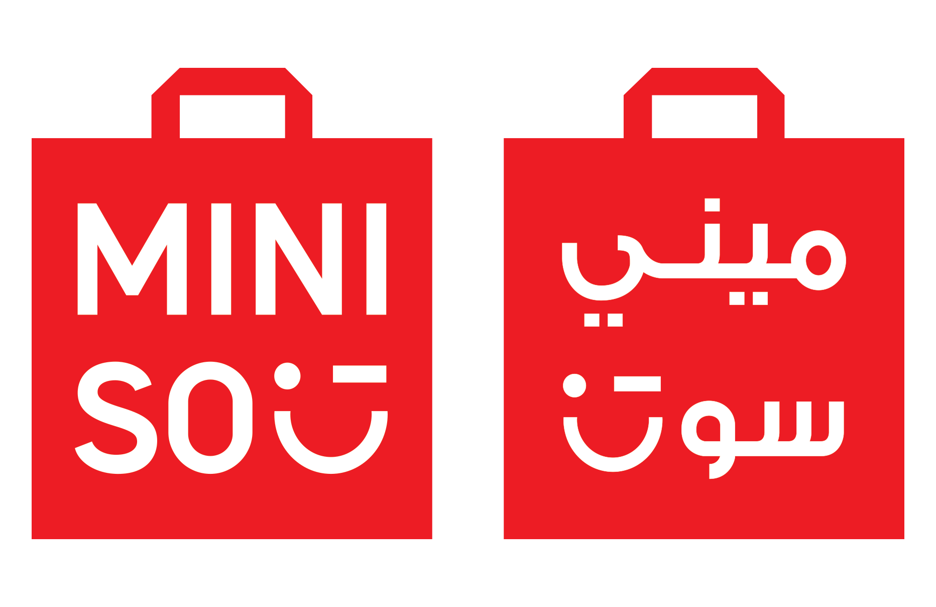 Miniso _Logo.png
