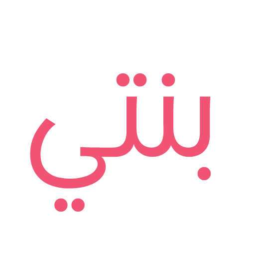 logo_arapça2.png