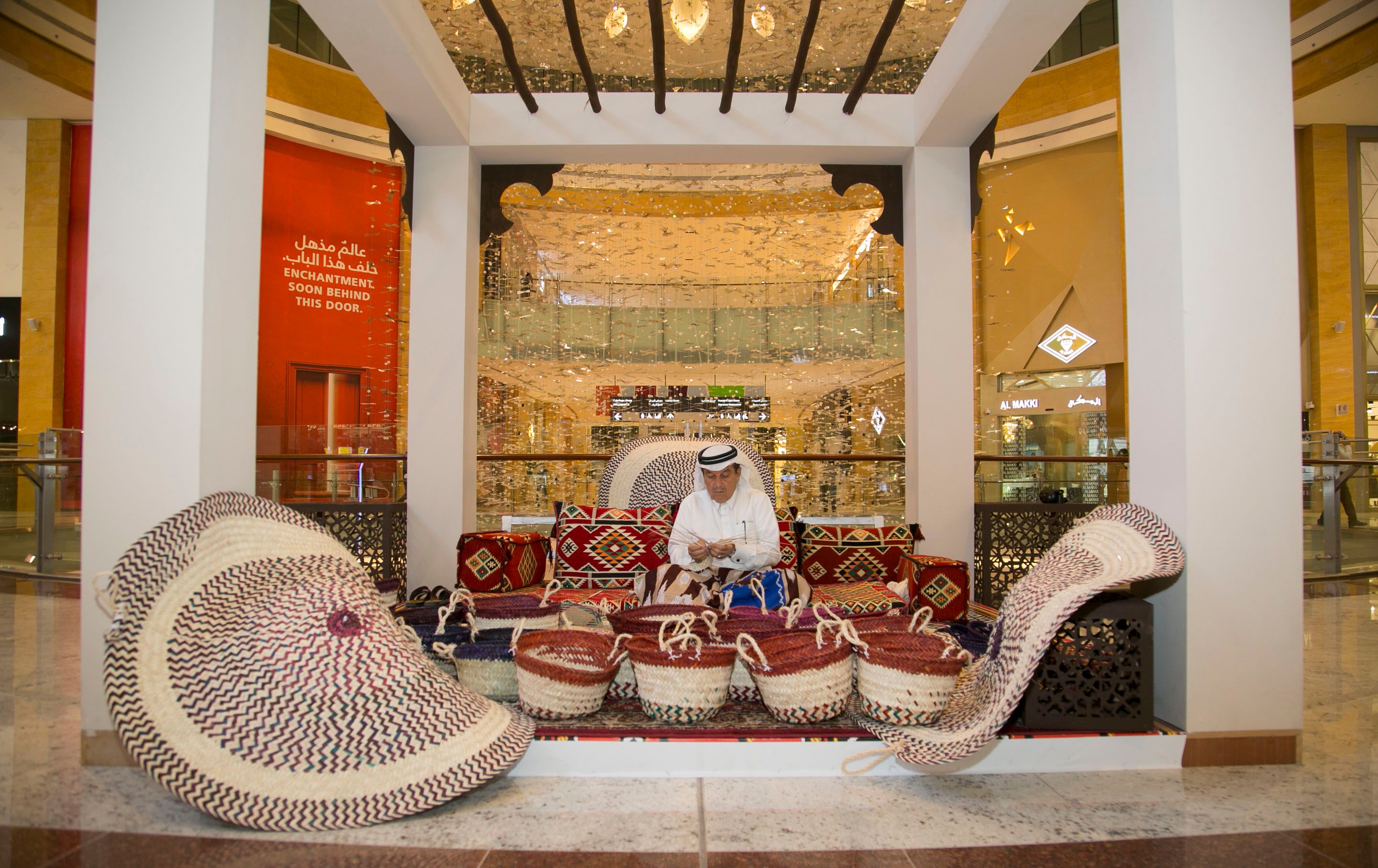mall-of-qatar-shares-the-spirit-and-light-with-ramadan-activities-for-all-to6.jfif