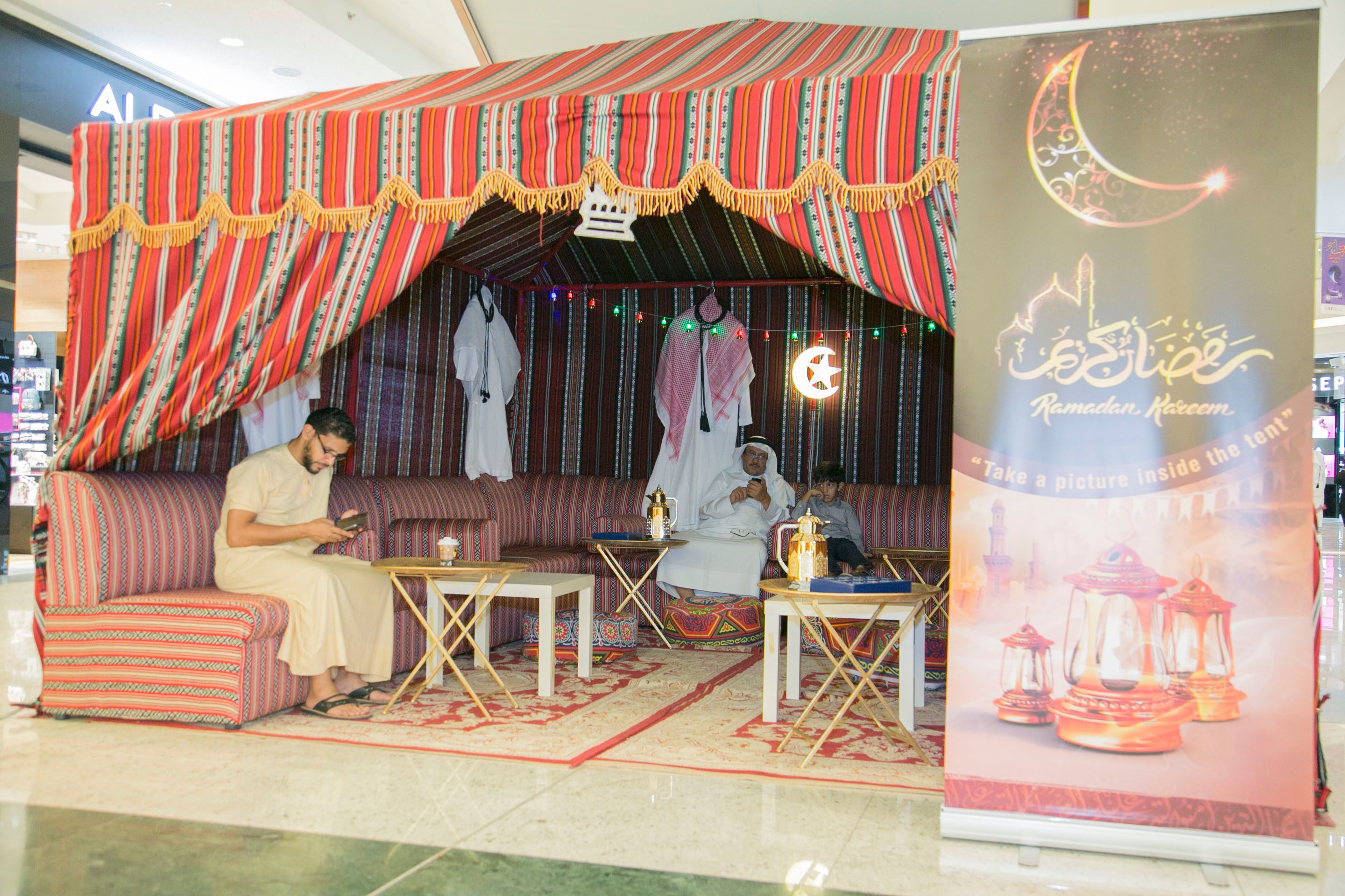 mall-of-qatar-shares-the-spirit-and-light-with-ramadan-activities-for-all-to_2.jfif