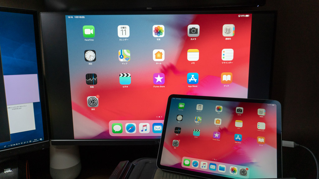 新型ipadを買ったので色んなデバイスを接続してみる Moriponia