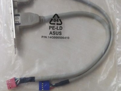 Asus 14G0000506410 