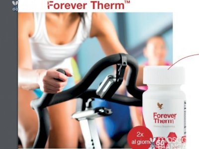 Forever Therm – integratore termogenico che aiuta il tuo metabolismo