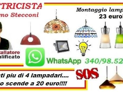 Elettricista montaggio lampadario 20 euro Roma