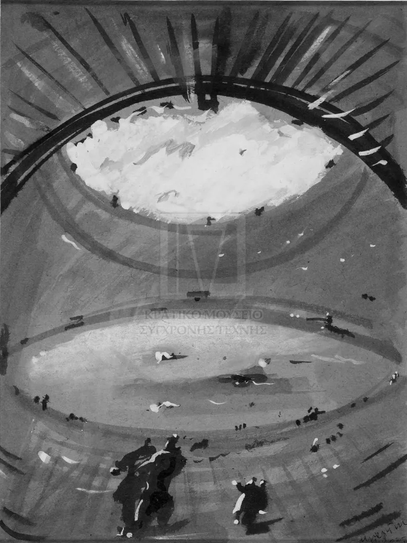 Соломон Никритин «Архитектоника», 1920-е.