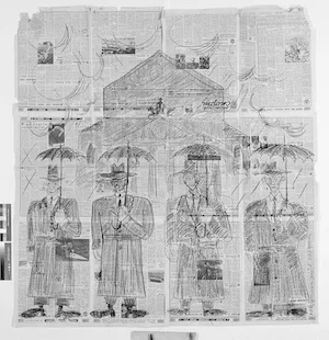 Константин Звездочетов «Голубые у Большого театра», 1982. Предоставлено автором текста.
