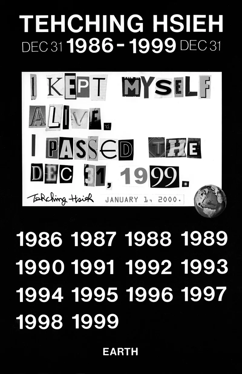 Техчин Се «Техчин Се 1986–1999». Фотография принадлежит художнику.