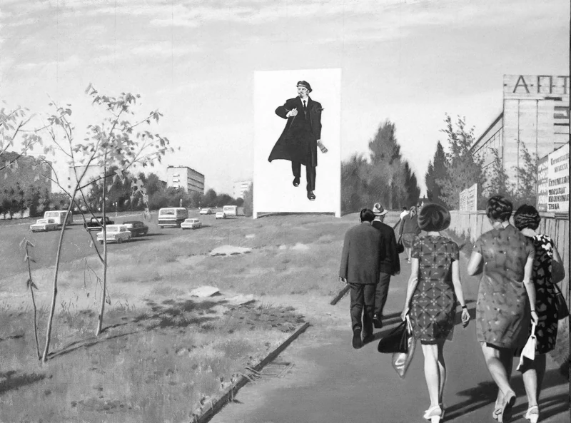 Эрик Булатов «Улица Красикова», 1977. Художественный музей Джейн Воорхеес Зиммерли, Университет Ратгерс, Нью-Джерси, США. Предоставлено галереей «pop/off/art».