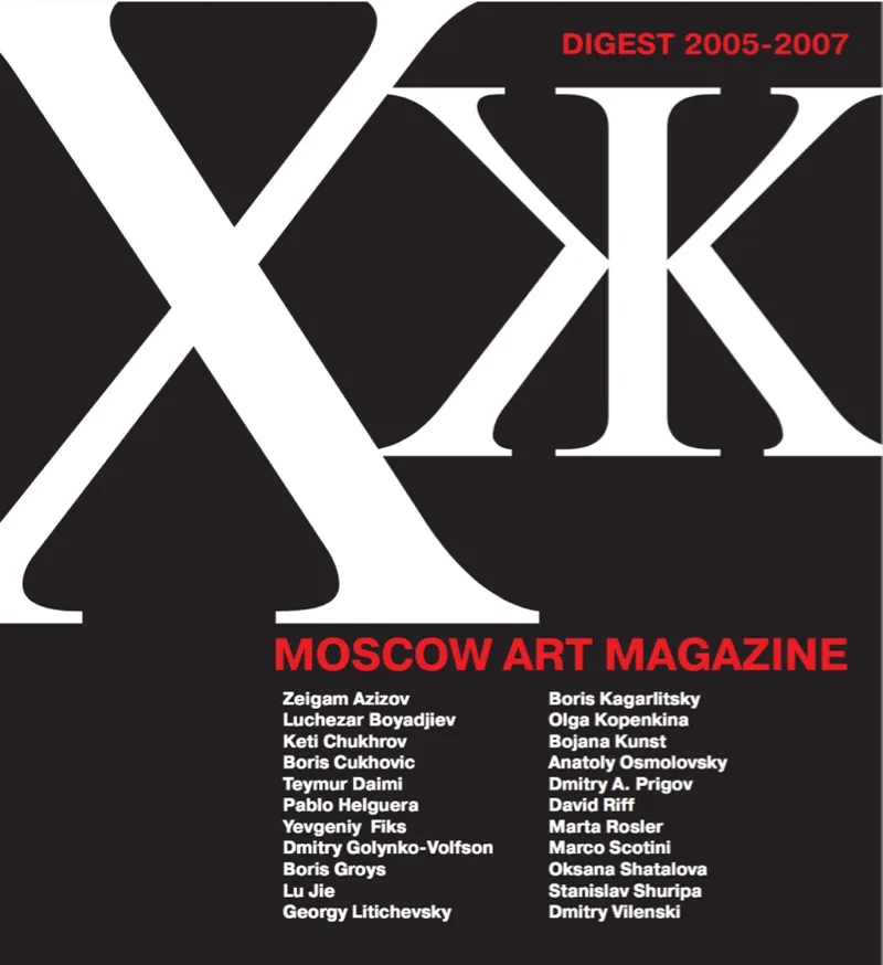 ISSUE #2