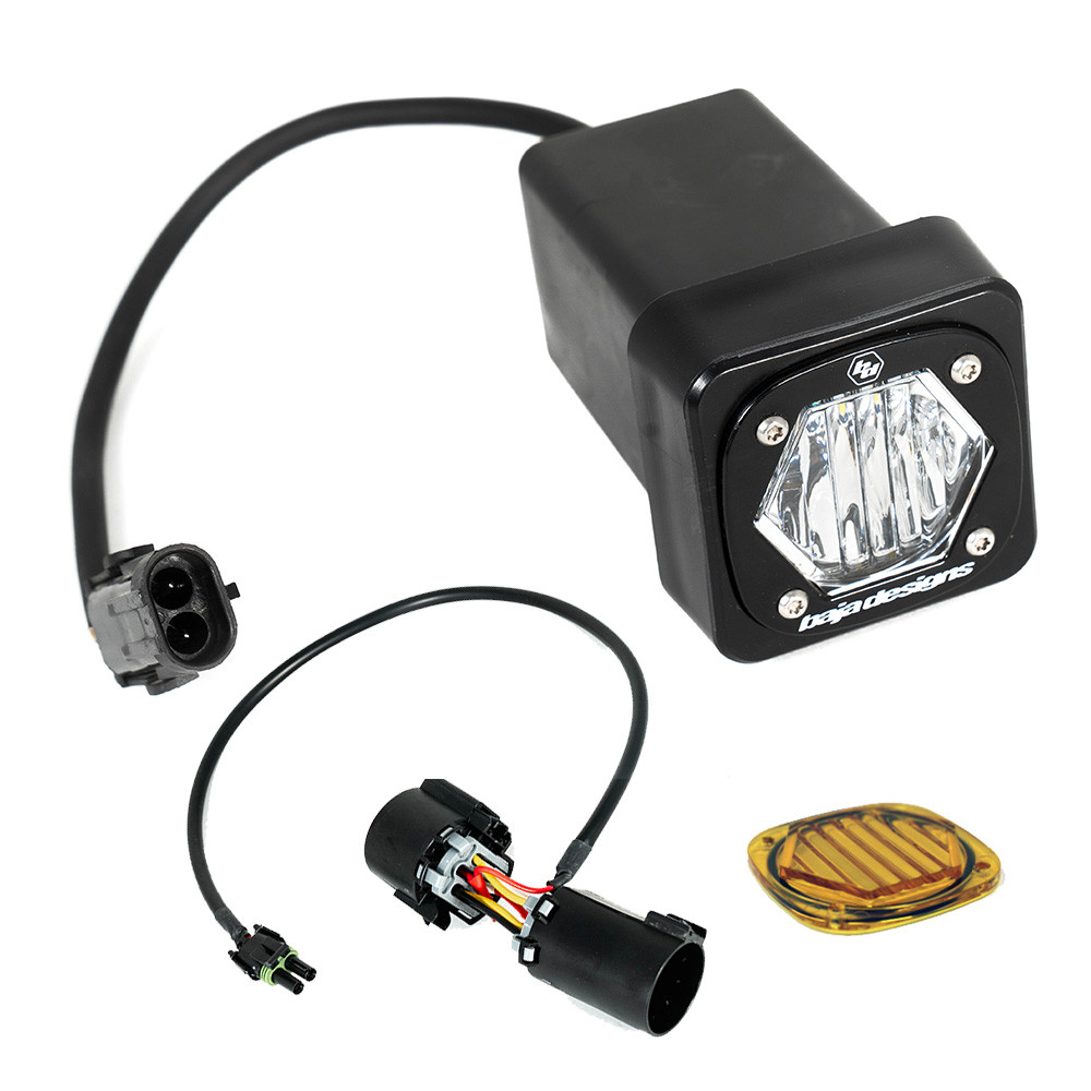 Baja Designs S1 Universal Hitch Light Kit - 7-pin style