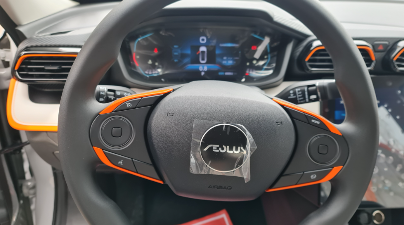 Dfm Aeolus Y3 — foto 5 de 5
