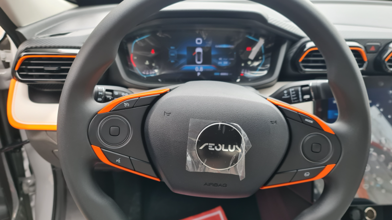 Dfm Aeolus Y3 — foto 4 de 4