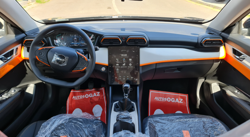 Dfm Aeolus Y3 — foto 4 de 5