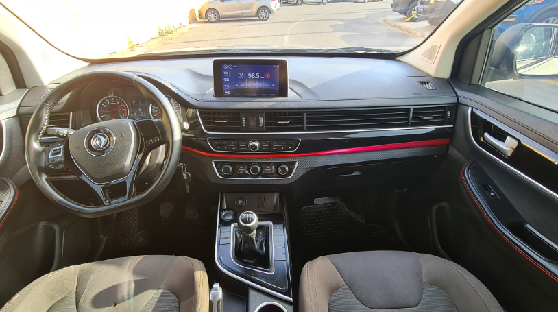 Dfm Sx6 — foto 7 de 8