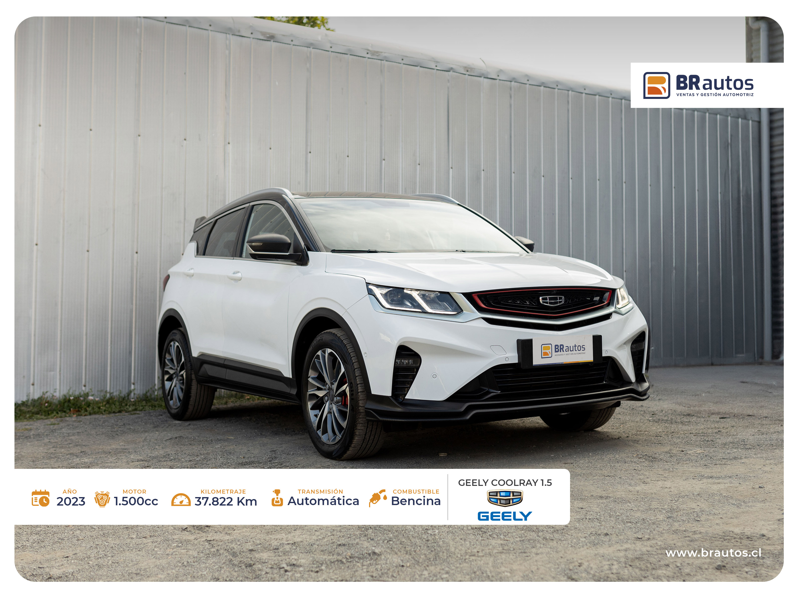Geely Coolray 2023