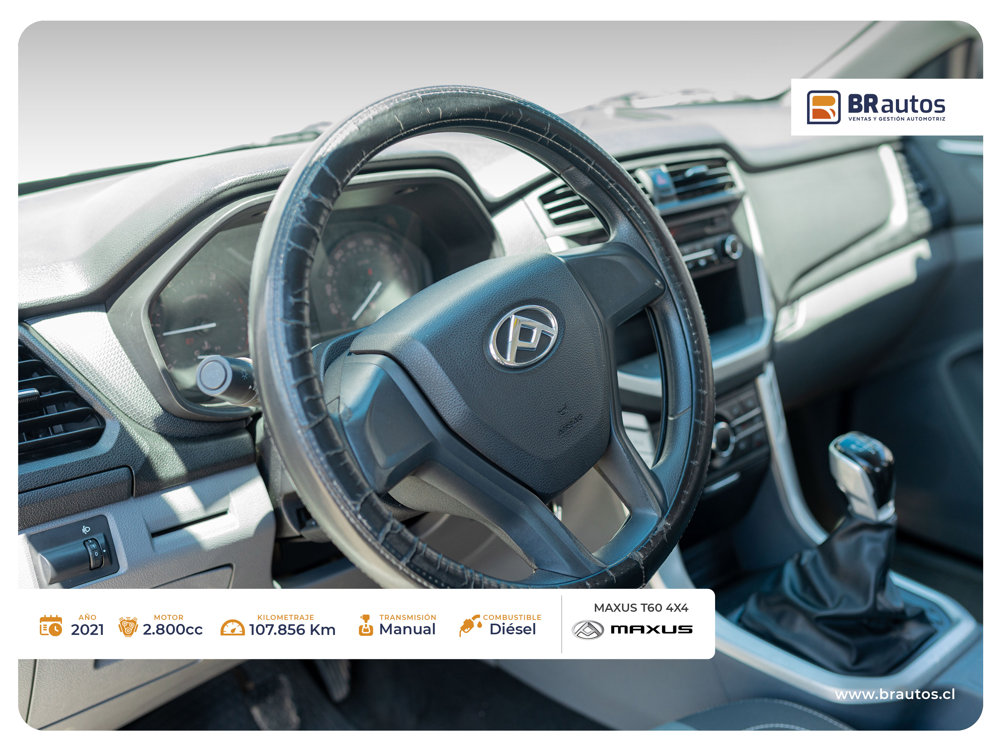 Maxus T60 — foto 11 de 16