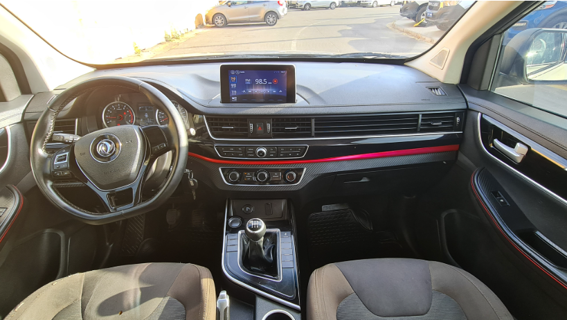 Dfm Sx6 — foto 8 de 9