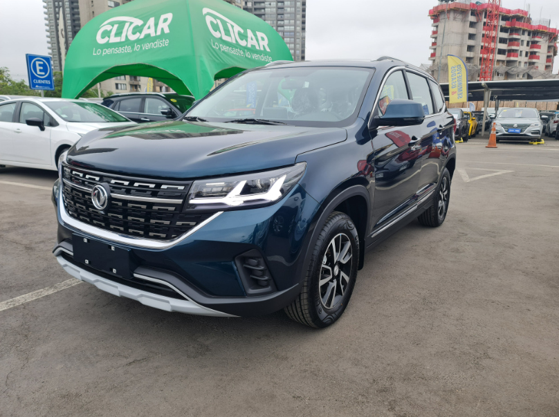 Dfm T5 — foto 2 de 11