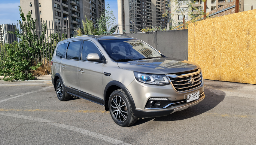 Dfm Sx6 — foto 2 de 8