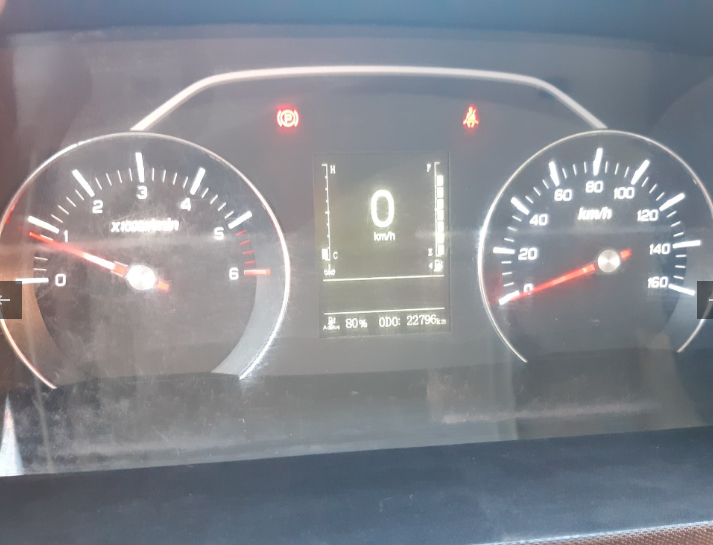 Maxus C35 L — foto 7 de 16