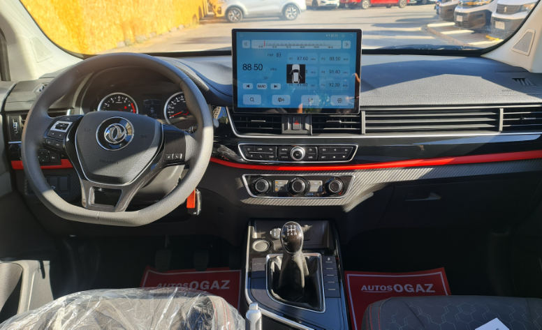 Dfm Sx6 — foto 5 de 10