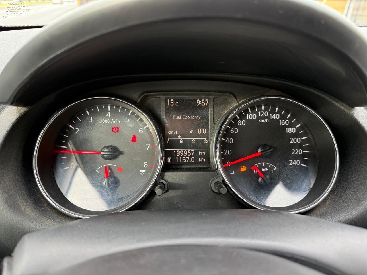 Nissan Qashqai — foto 16 de 17