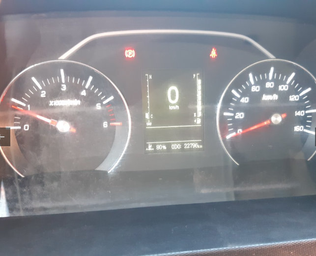 Maxus C35 L — foto 6 de 15